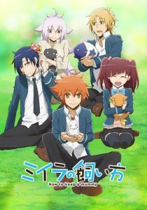 Как вырастить мумию 2018