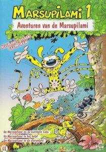 Марсупилами 1993