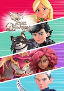 Тара Дункан 2021