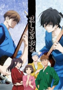 Чистый звук 2021