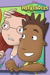 Уик-энды 2000