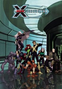 Люди Икс: Эволюция 2000