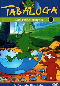 Табалуга 1996