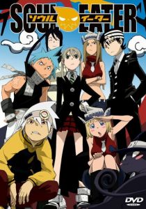 Пожиратель душ 2008