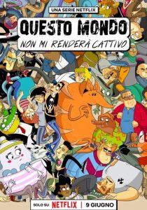 Этому миру меня не сломить 2023