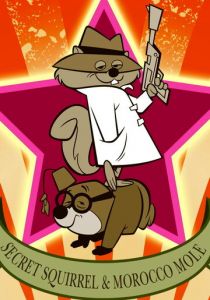 Шоу тайного агента Сквиррела 1965