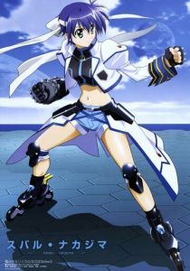 Лиричная волшебница Наноха 2004