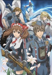 Хроники Валькирии 2009