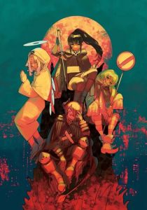 Стесняшка 2023