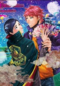 Этот парень занимается волшебством 2016