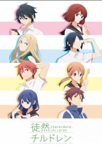 Признания 2017