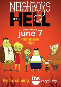 Соседи из ада 2010