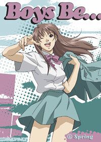 Мальчишки есть мальчишки 2000