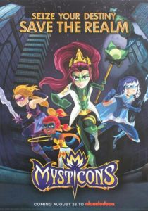 Мистиконы 2017