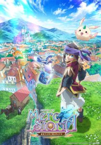 История Мерк 2018