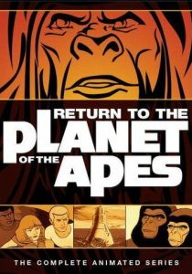 Возвращение на планету обезьян 1975