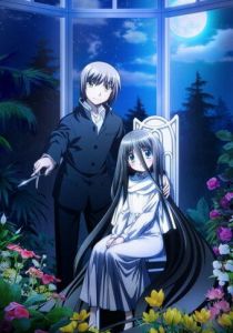 Режущий грань добра и зла 2013