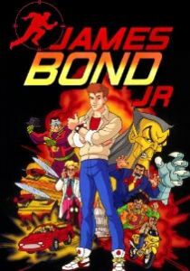 Джеймс Бонд-младший 1991