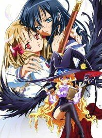 Ями, Шляпа и те, кто путешествуют по книге 2003