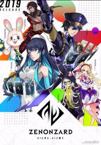 Зенонзард 2019