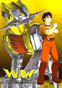 Вольтрон: Защитник Вселенной 1984