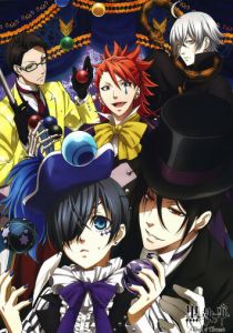 Тёмный дворецкий: Глава о цирке 2014