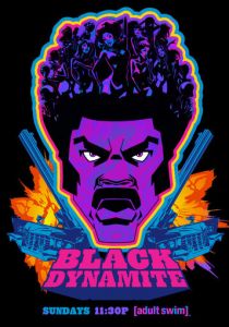 Черный динамит 2011