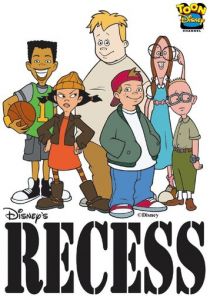 Переменка 1997