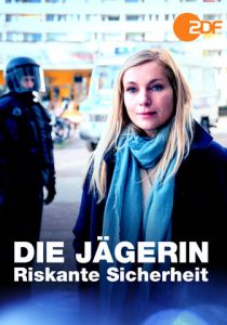 Охотница - Против гнева (2025)