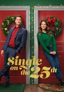 Одна на Рождество (2025)