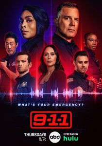 911 служба спасения (2018) Сериал