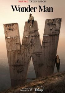 Чудо-человек (2026) Сериал