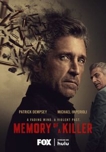 Память убийцы (2026) Сериал