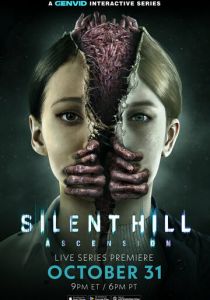 Silent Hill: Ascension (2023) Мультсериал