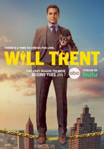Уилл Трент (2023) Сериал