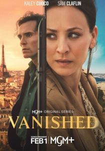 Исчезнувший (2026 Сериал)