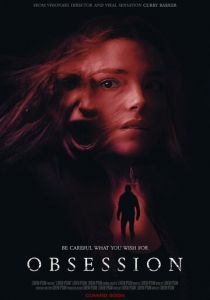 Обсессия (2025 Фильм)