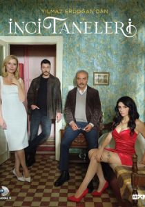 Жемчужные зёрна (2024 Сериал)