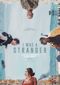 Я был незнакомцем (2024 Фильм)