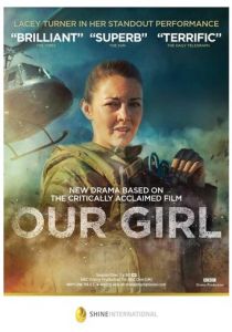 Наша девочка (2013 Сериал)