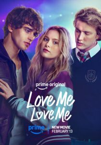 Люби меня, люби меня (2026 Фильм)