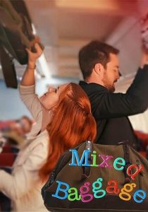 Путаница (2022 Фильм)