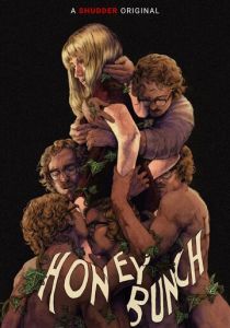 Honey Bunch (2025 Фильм)