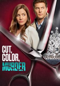 Стрижка, покраска, убийство (2022 Фильм)
