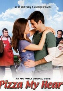Любовь и пицца (2005 Фильм)