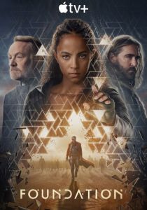 Основание (2021 Сериал)