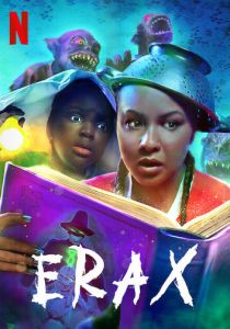 Эраксы (2022 Фильм)