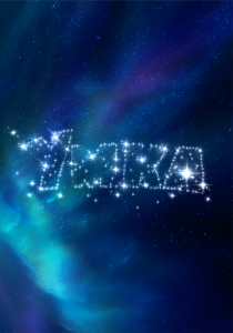 Умка ( Фильм)