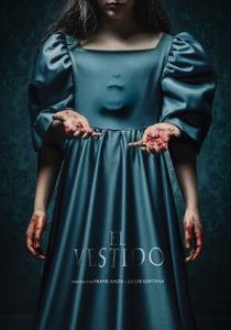 Омен. Обличие дьявола (2026 Фильм)