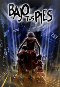 Оно приходит снизу (2026 Фильм)